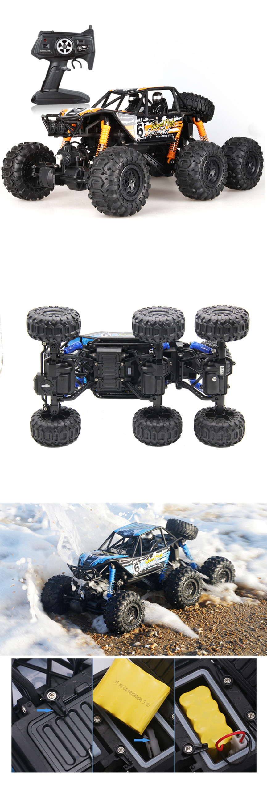 2.4G水陆两栖遥控攀爬车2.4G 1:8玩具车遥控车YY2001 - 遥控攀爬车 - 1